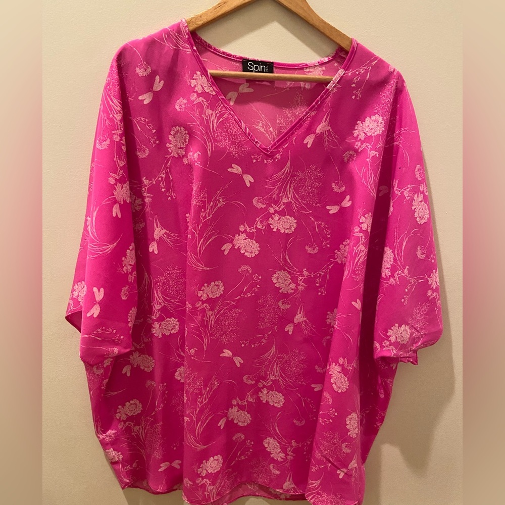Boutique Spin Top